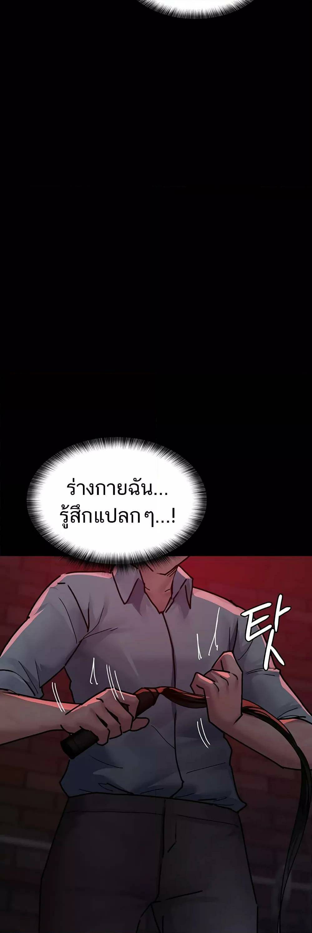0072.jpg