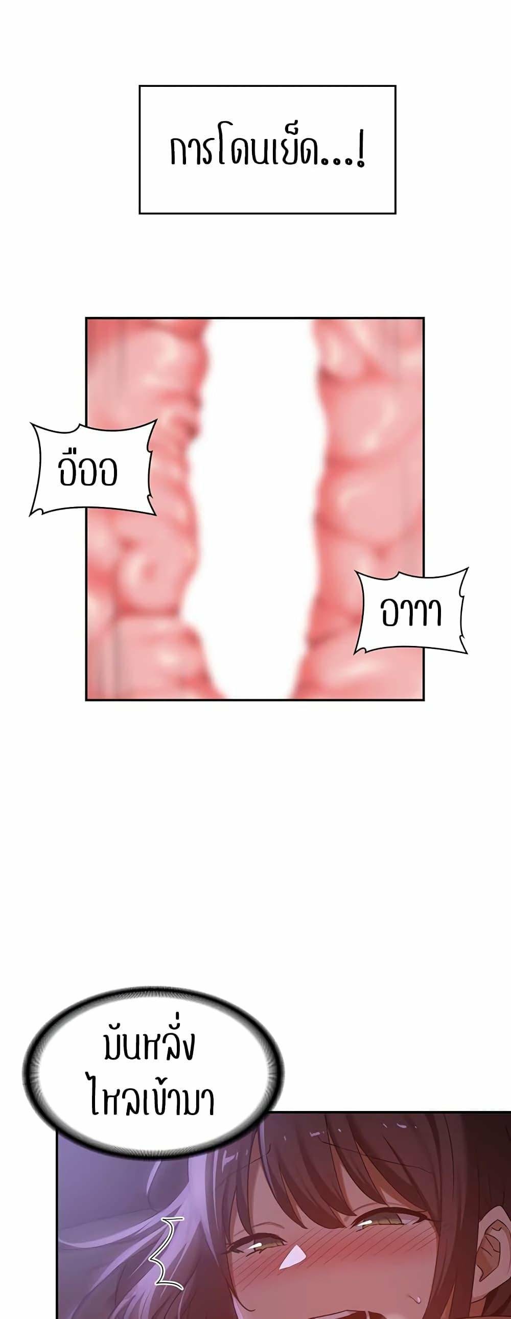 0030.jpg