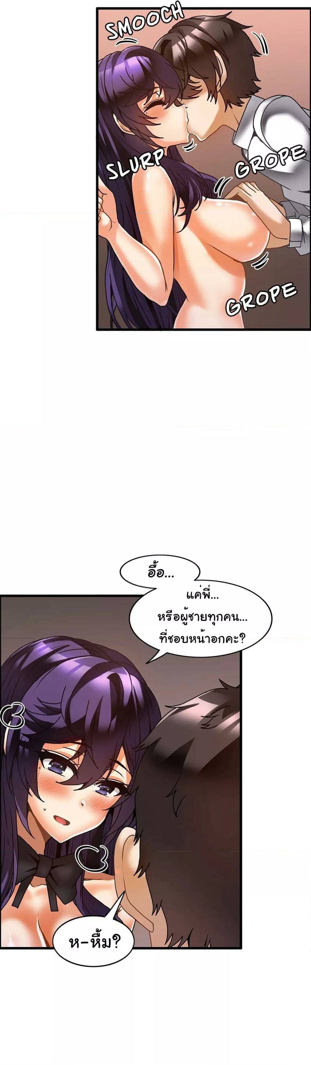 0020.jpg