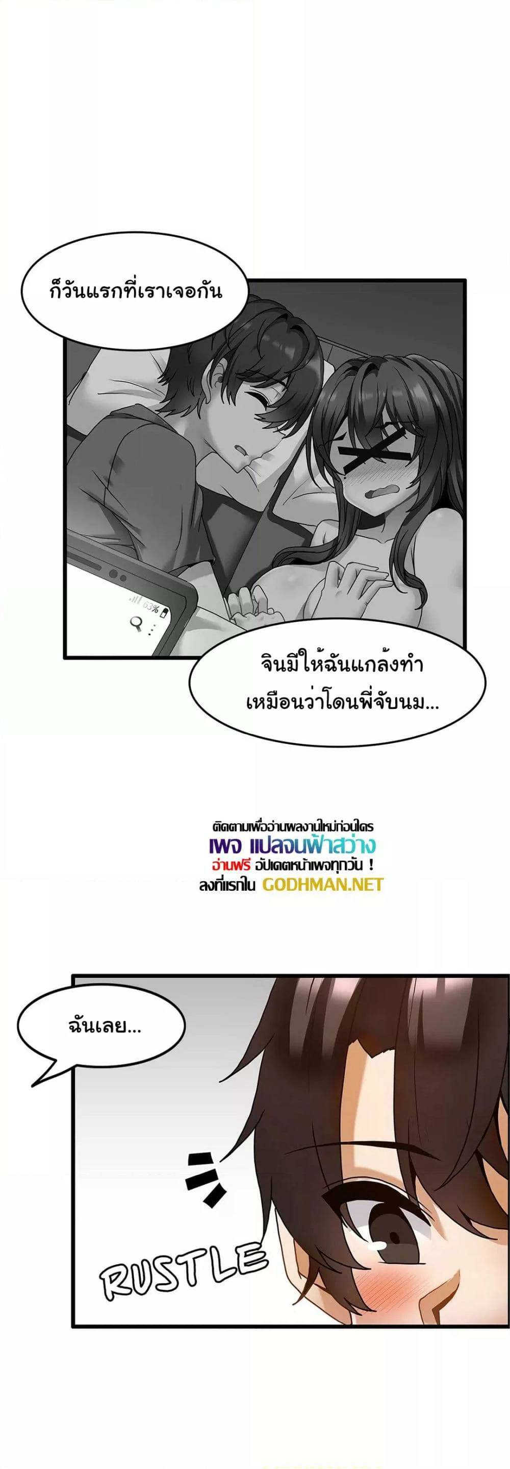 0021.jpg