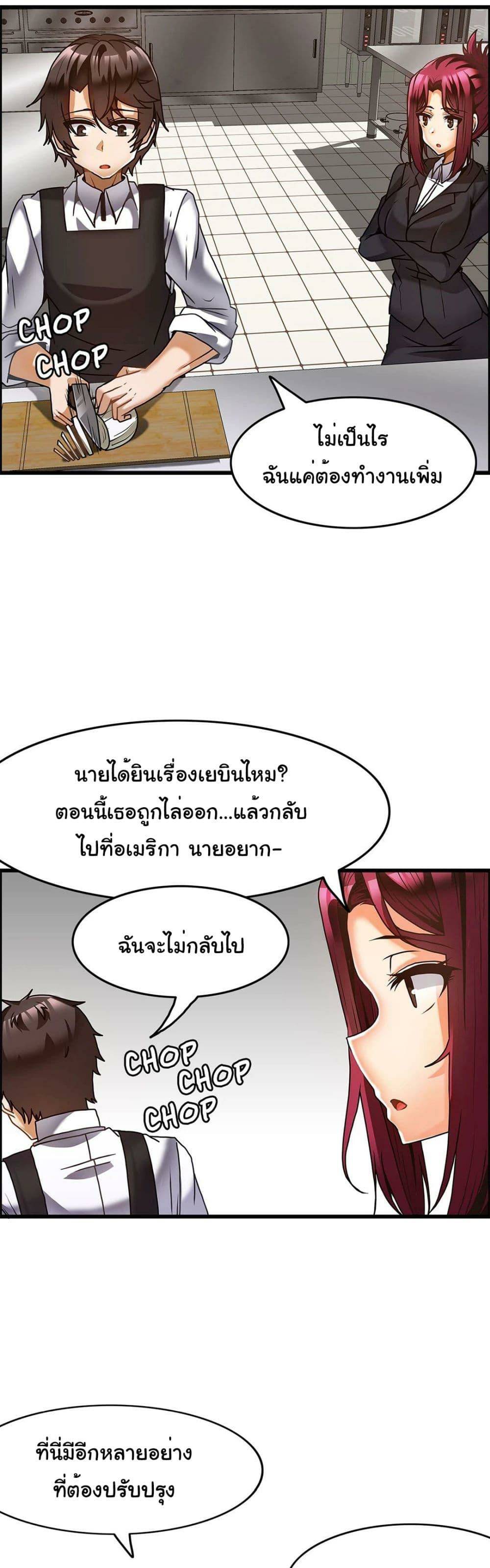 0021.jpg