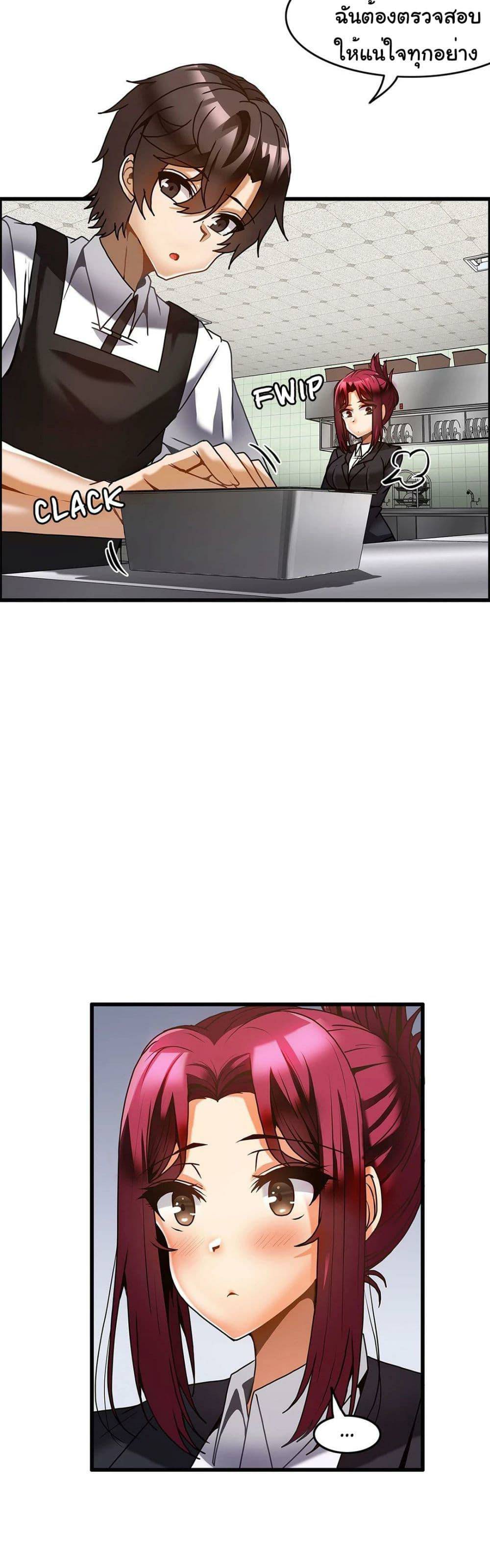 0022.jpg