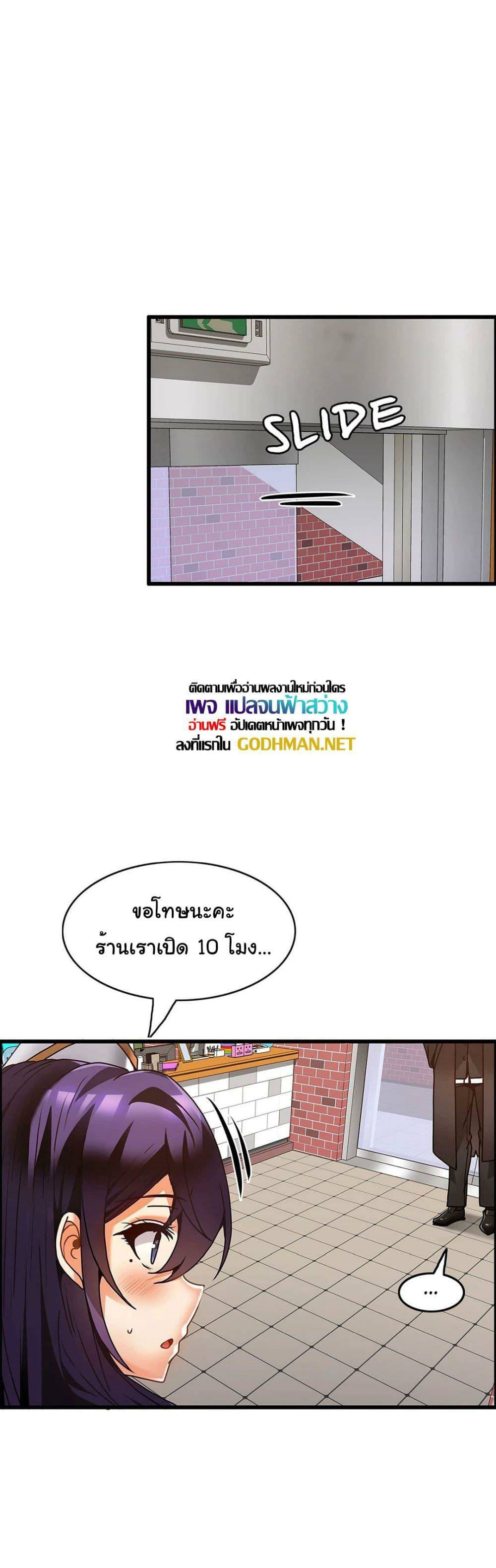 0030.jpg