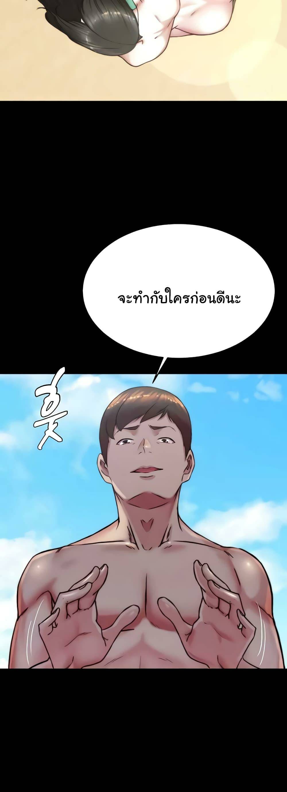 0014.jpg