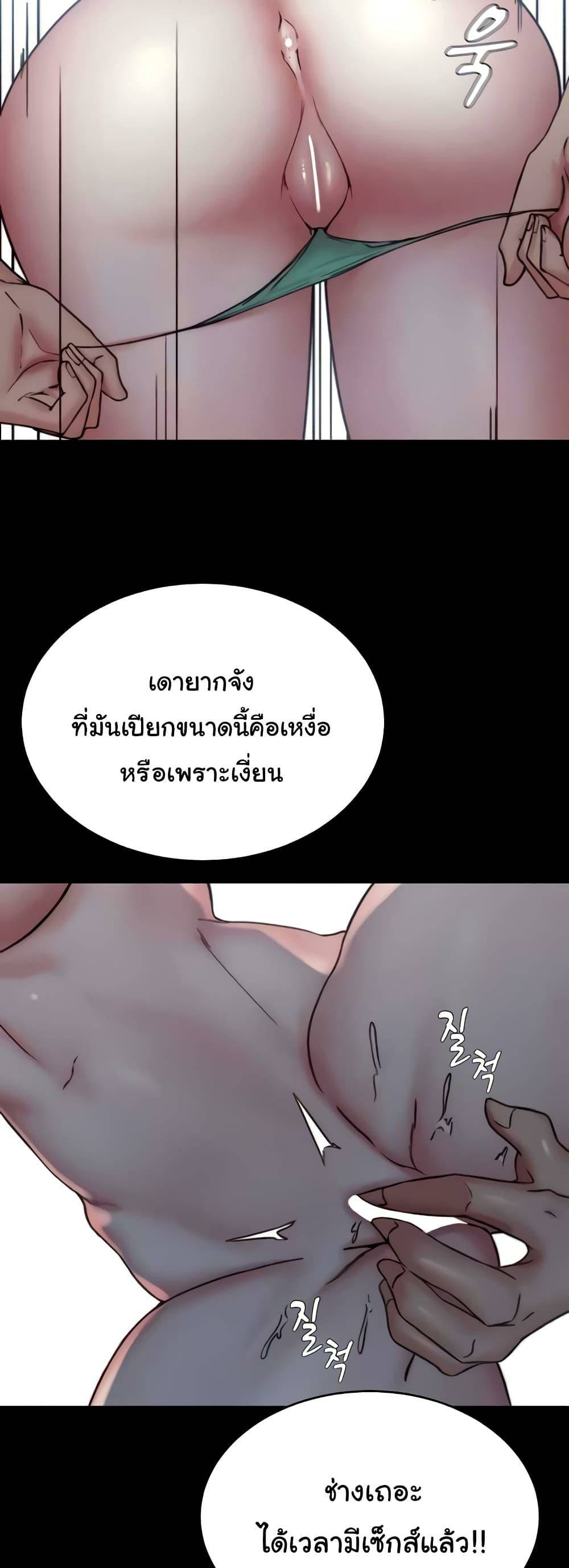 0019.jpg