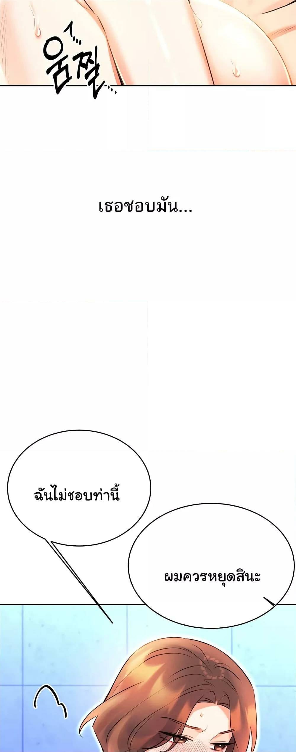 0050.jpg
