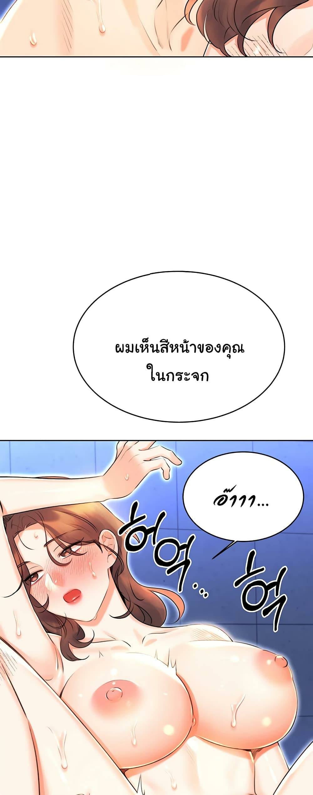 0066.jpg