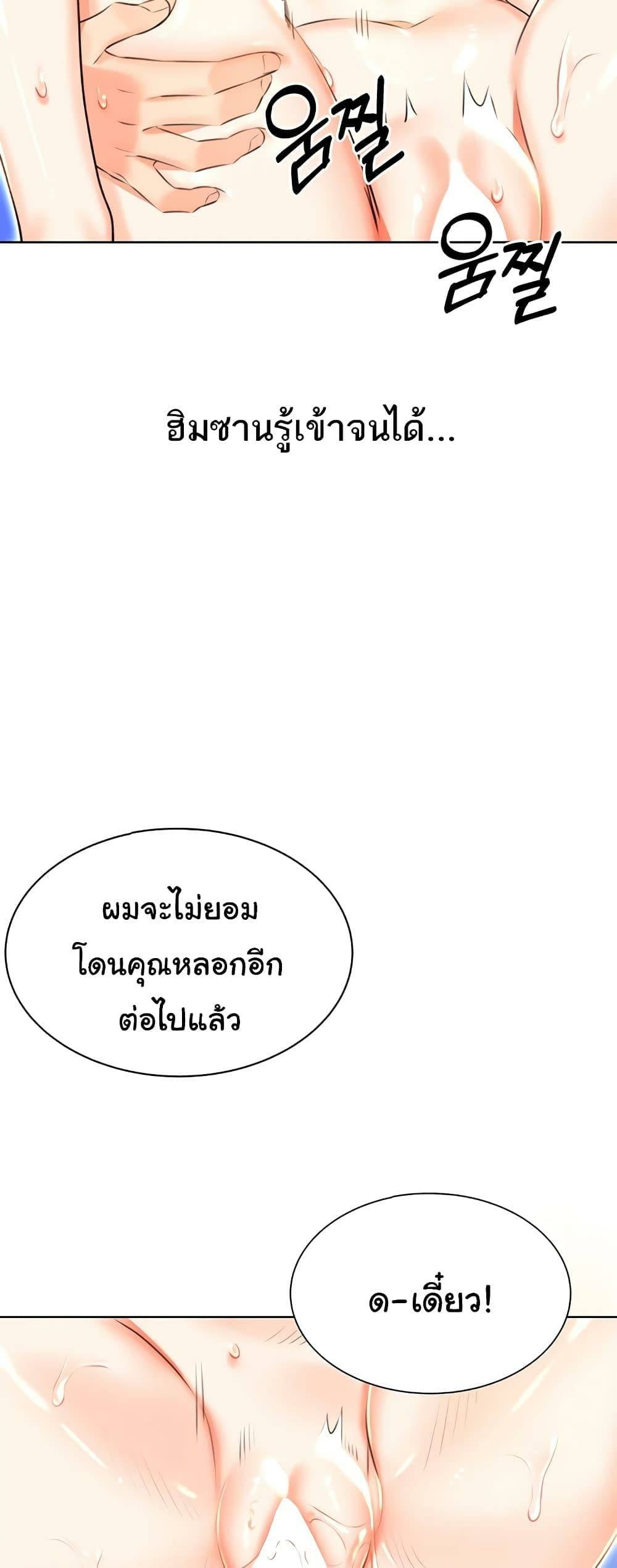 0067.jpg