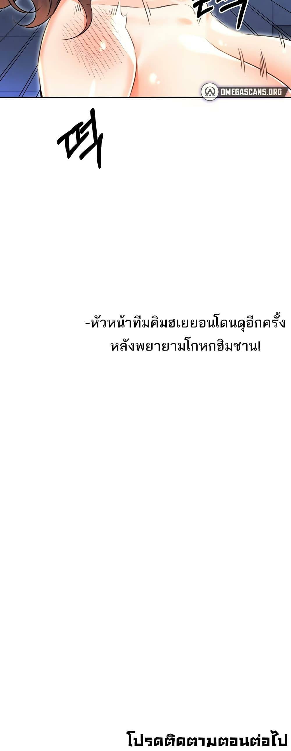 0070.jpg