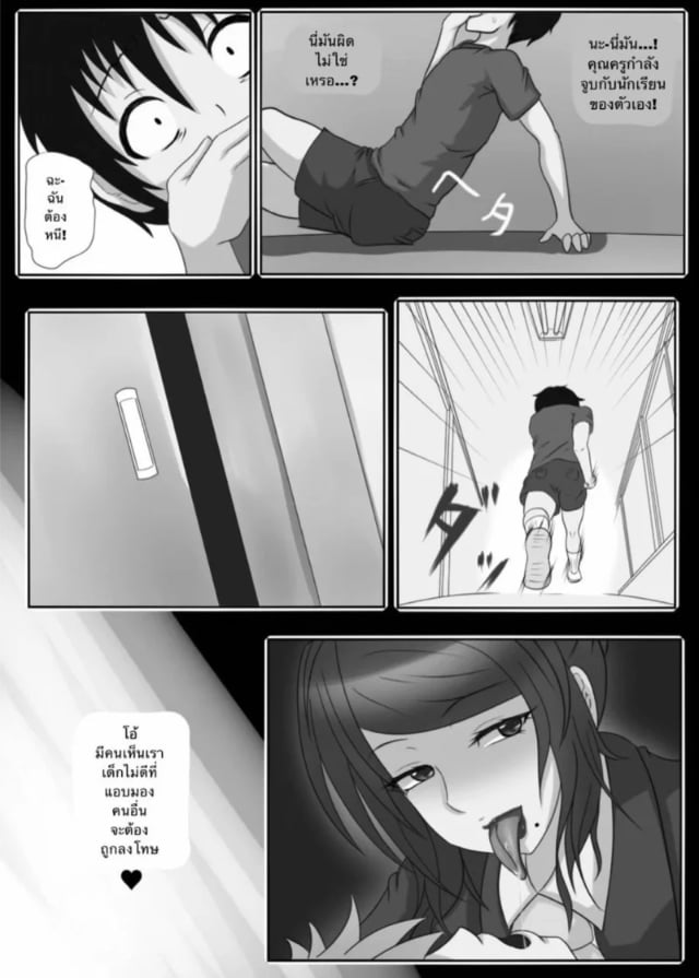 0006.jpg