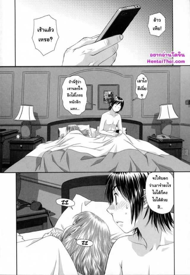 0003.jpg