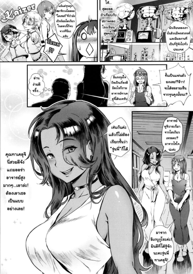 0009.jpg