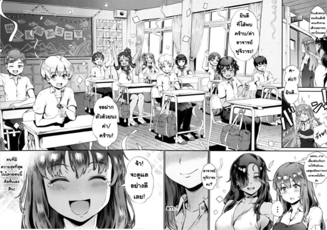 0012.jpg