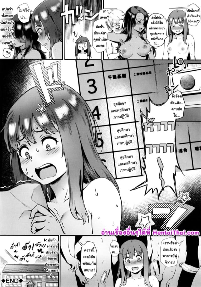 0050.jpg