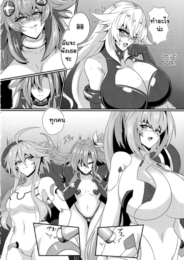 0005.jpg