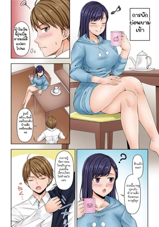 0003.jpg