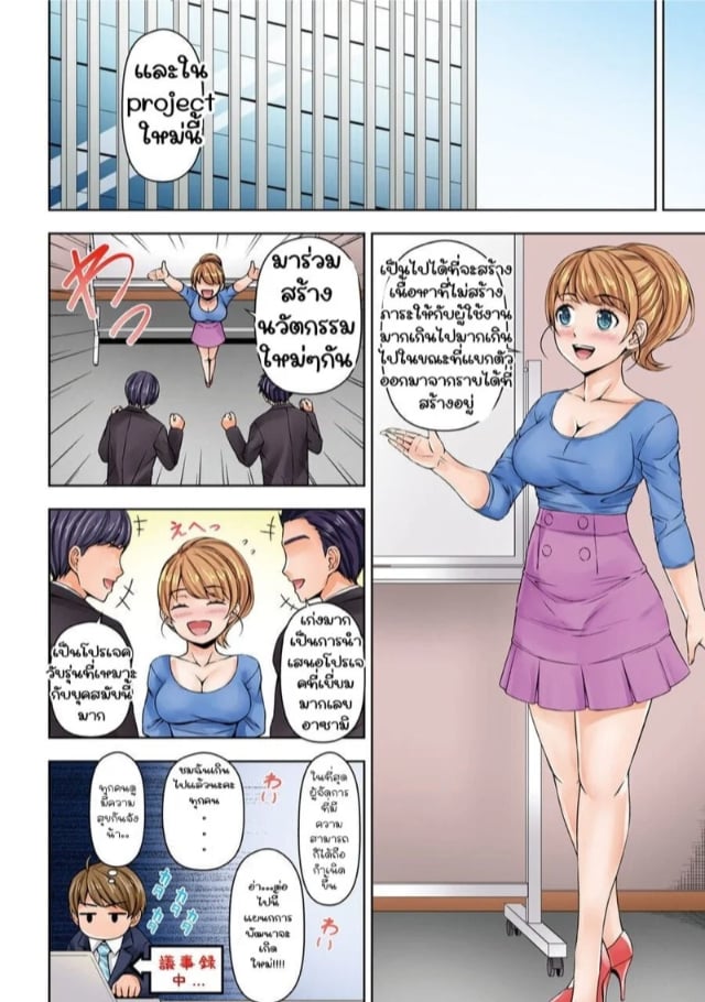0005.jpg