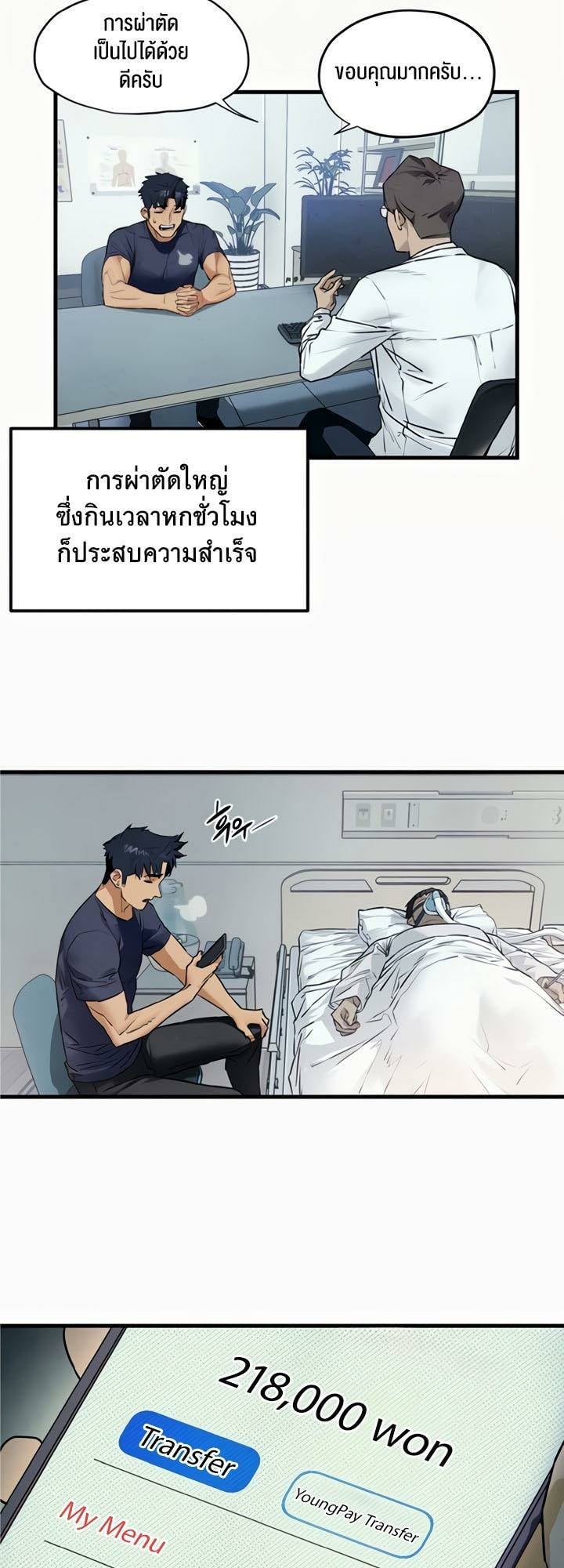 0017.jpg