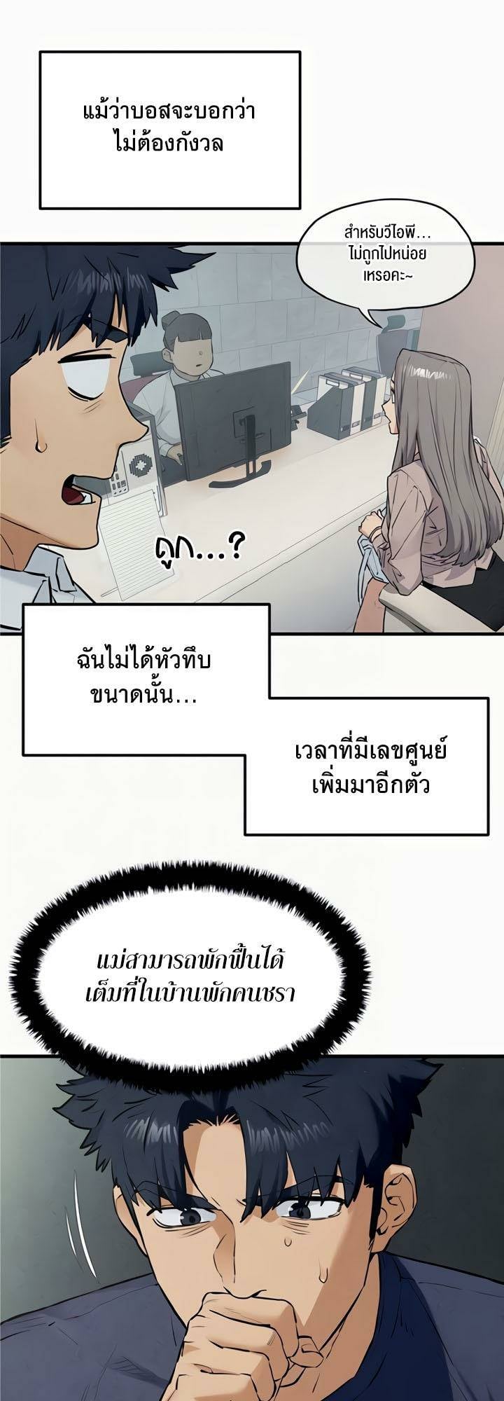 0020.jpg