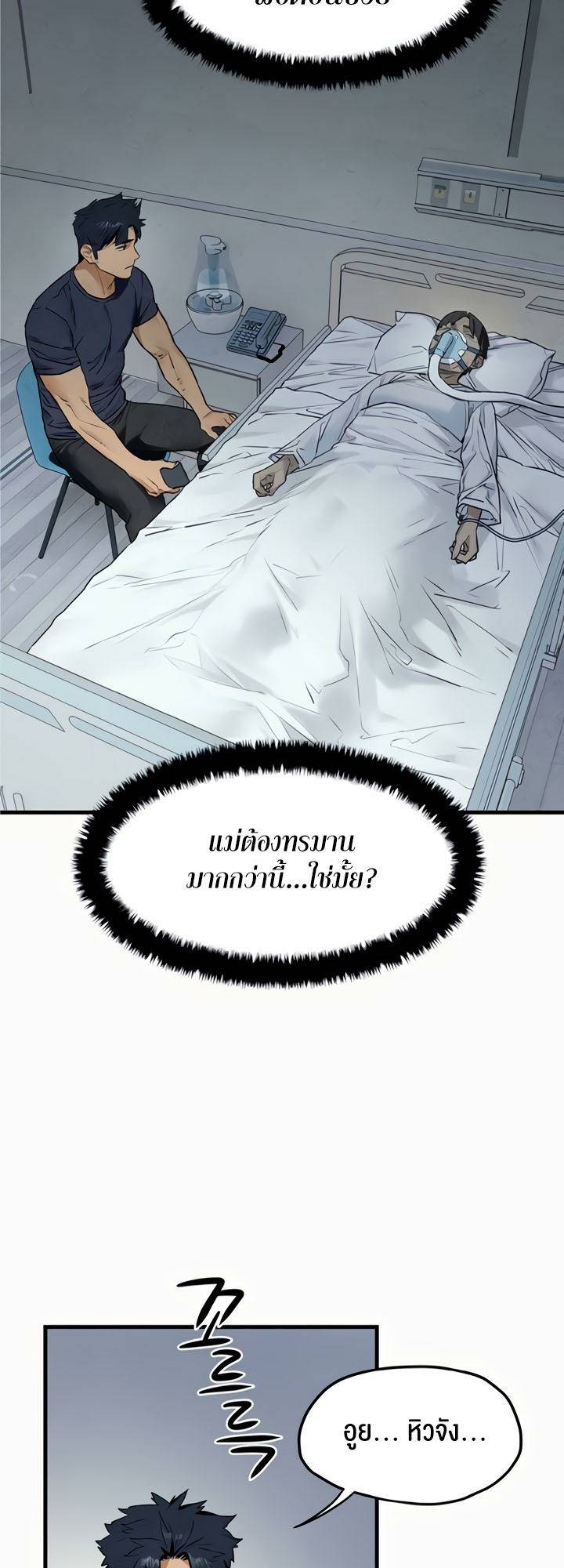 0022.jpg