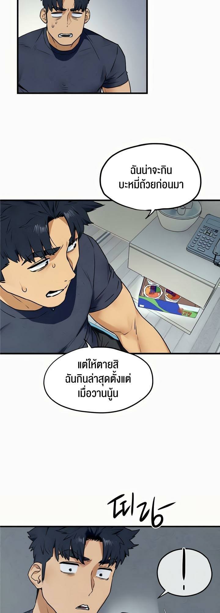 0023.jpg