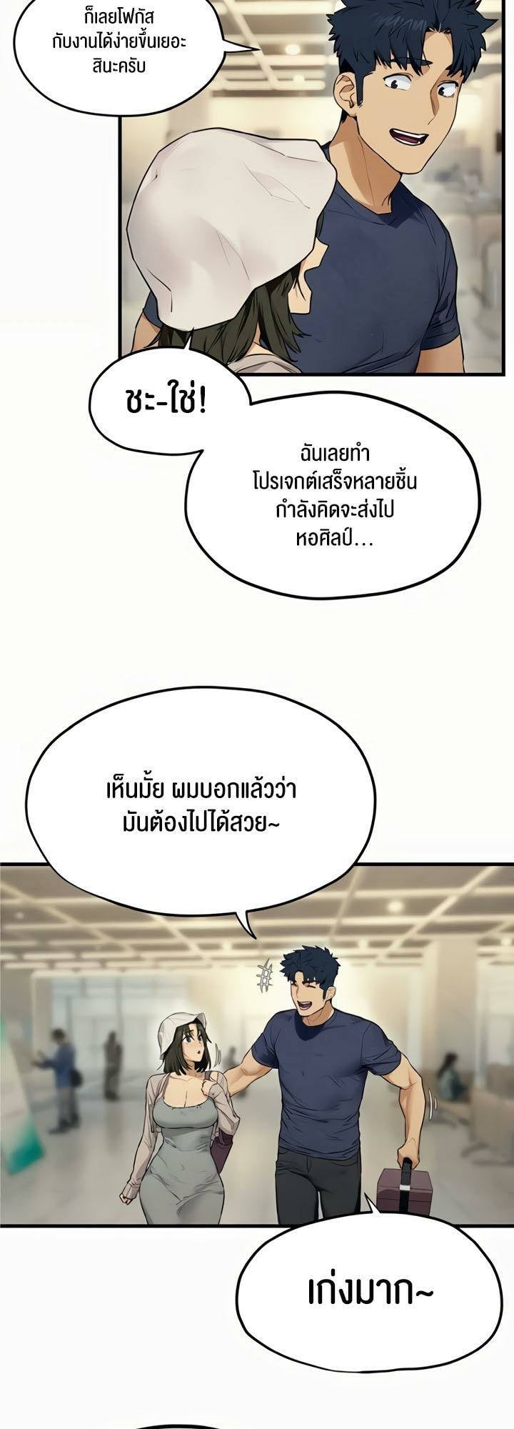 0029.jpg