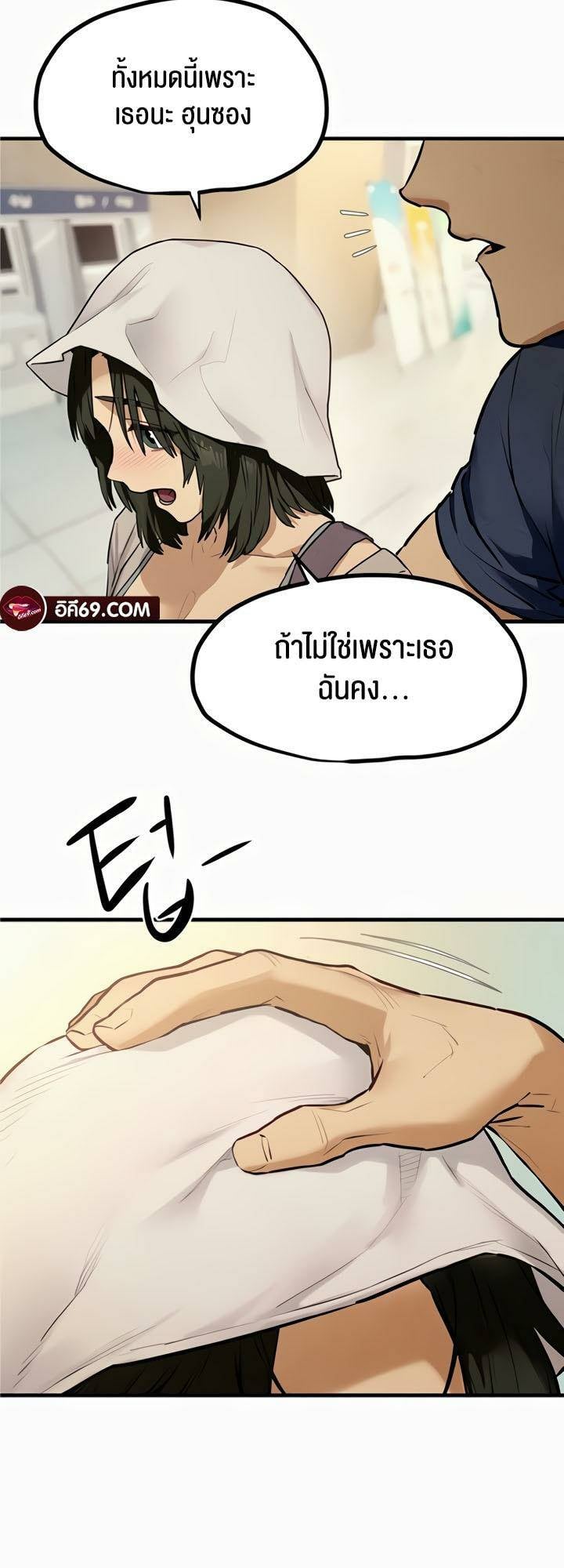 0030.jpg