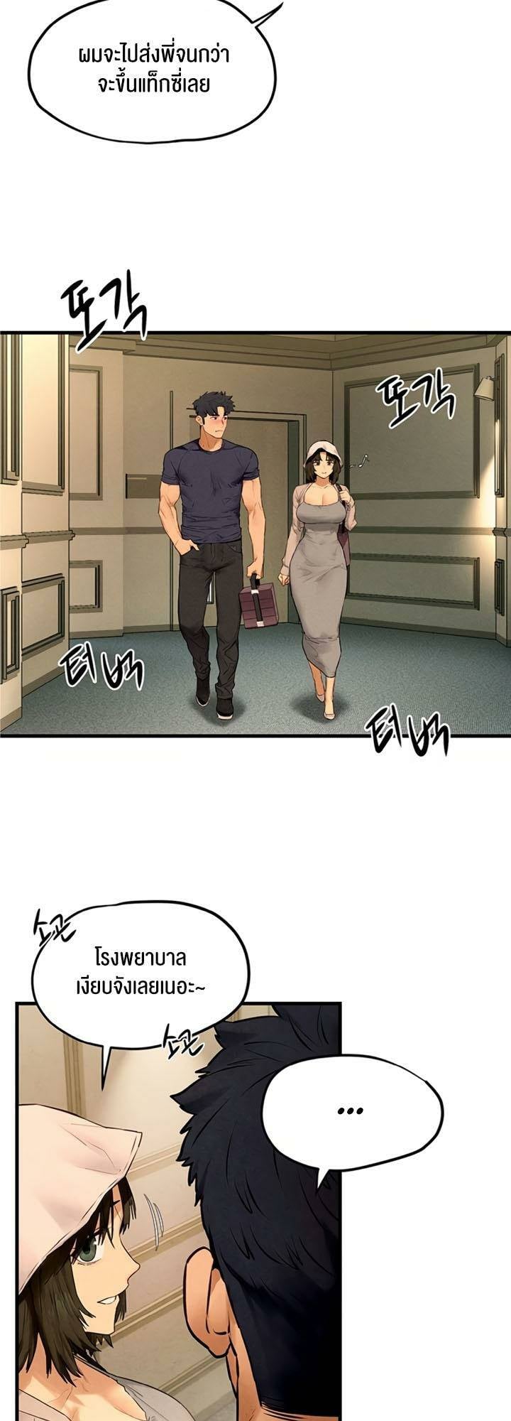 0050.jpg