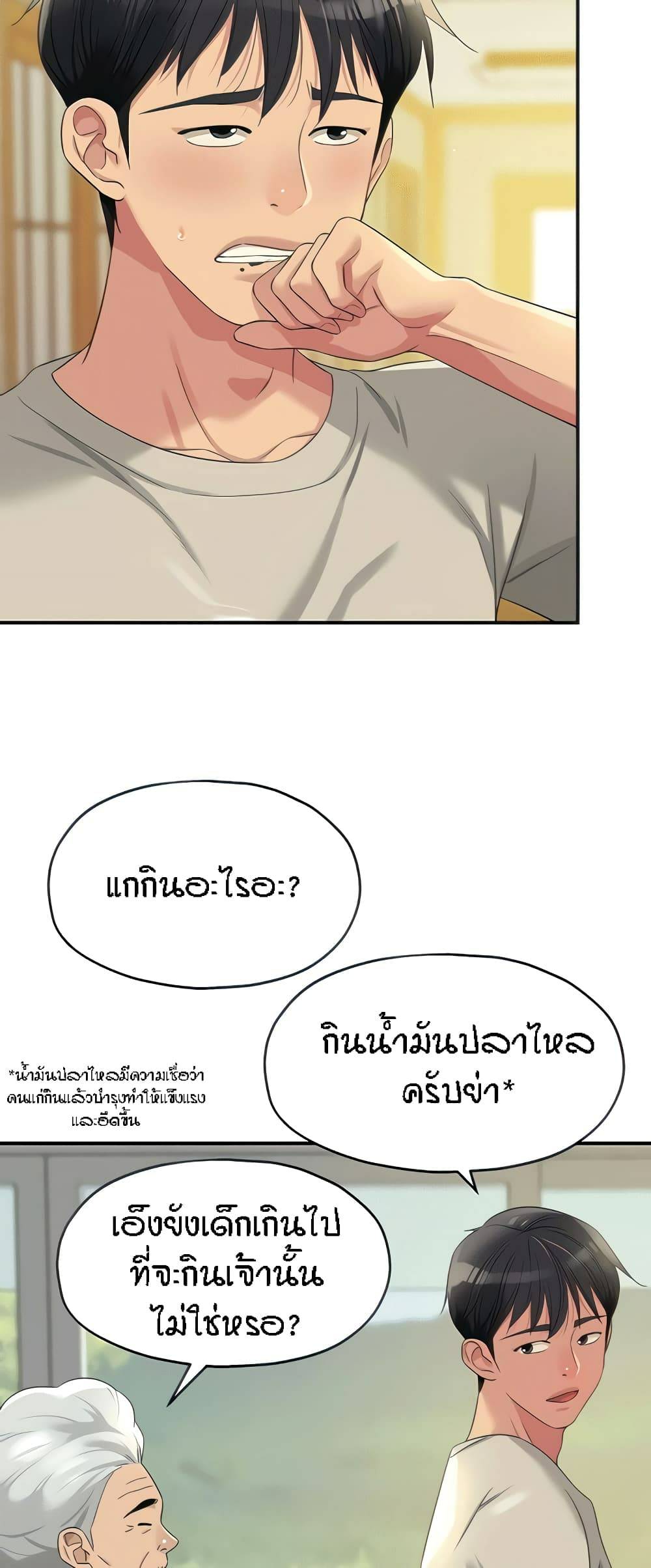 0012.jpg