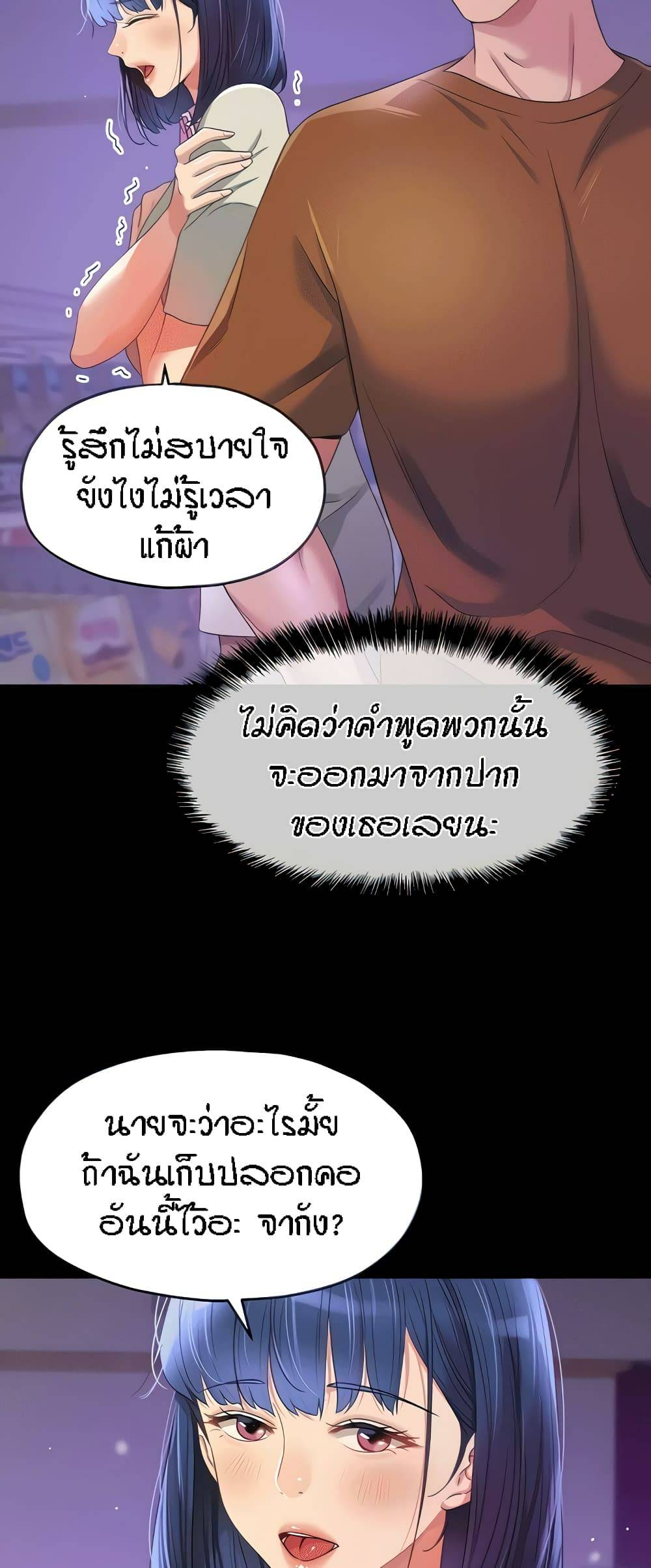 0016.jpg