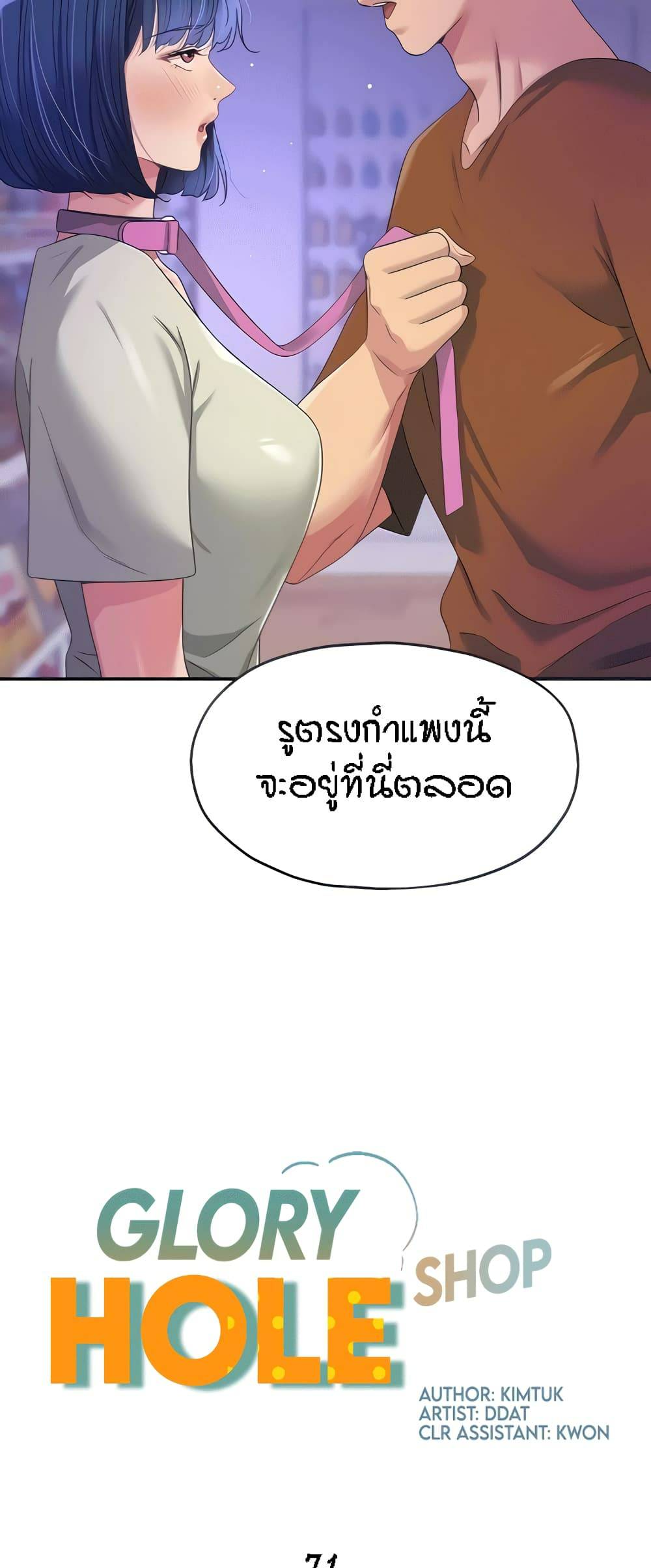 0021.jpg