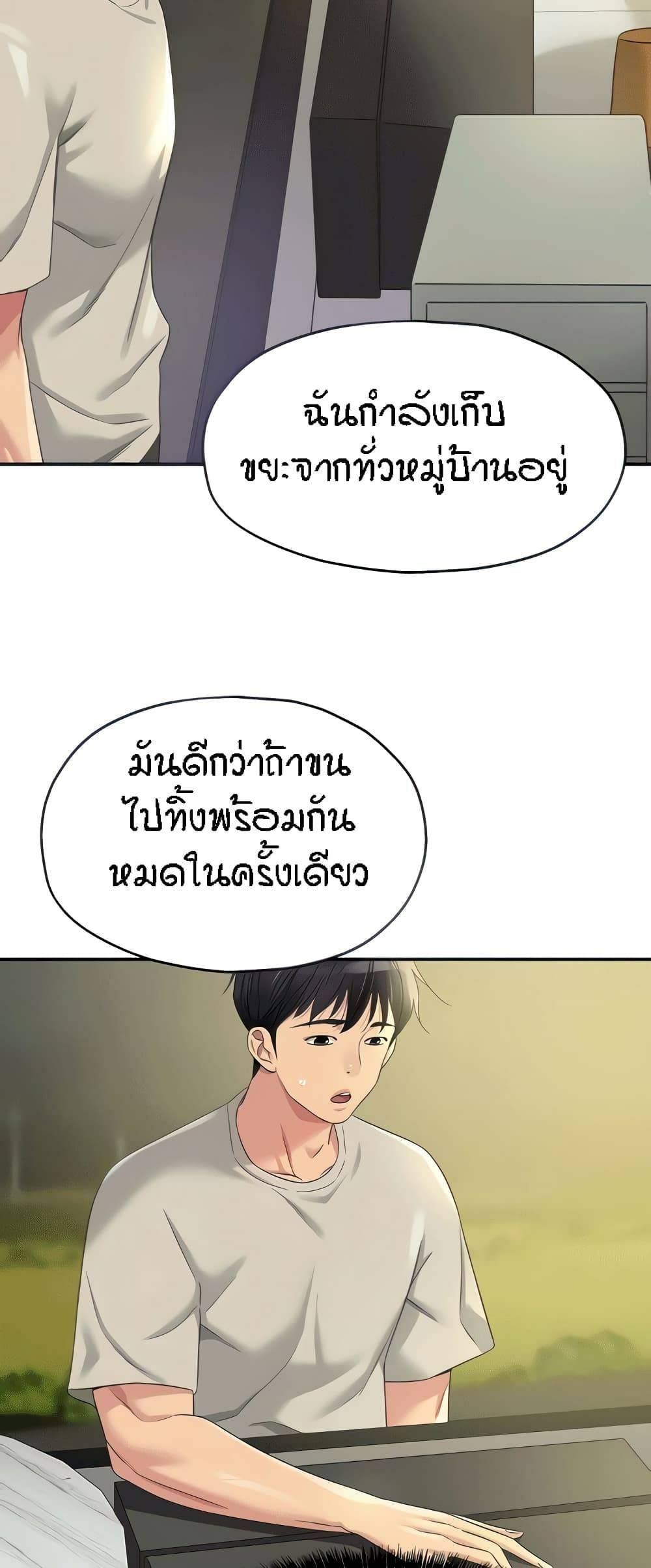 0025.jpg