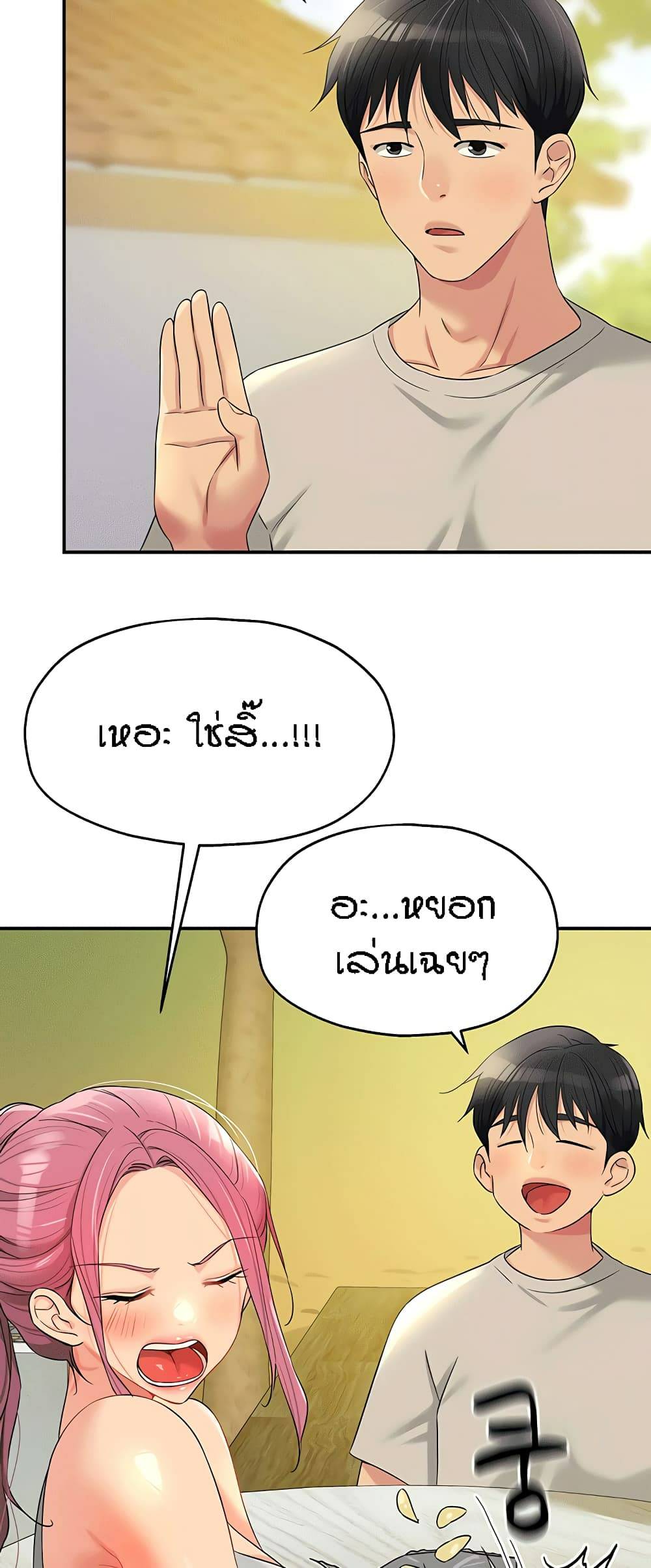 0062.jpg