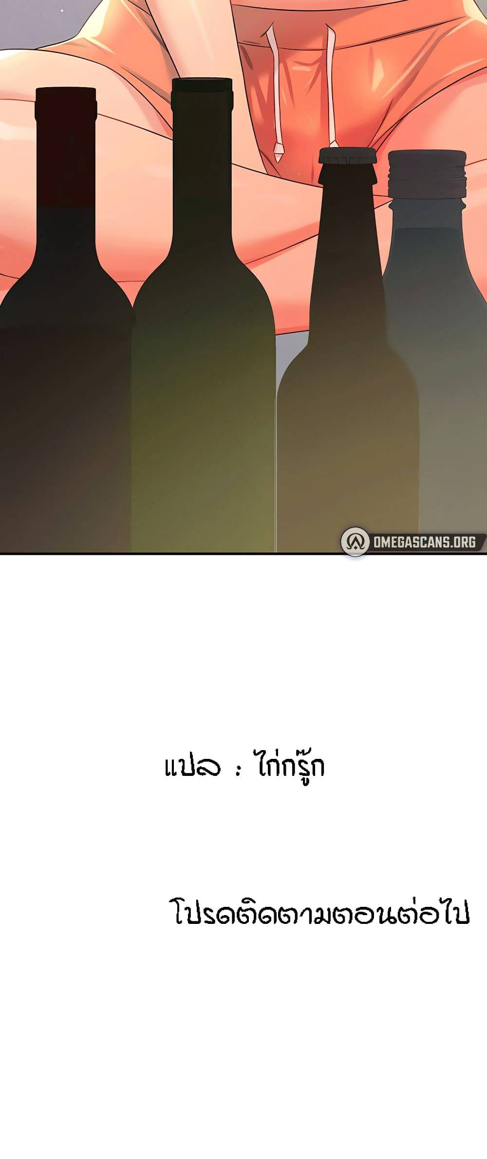0070.jpg