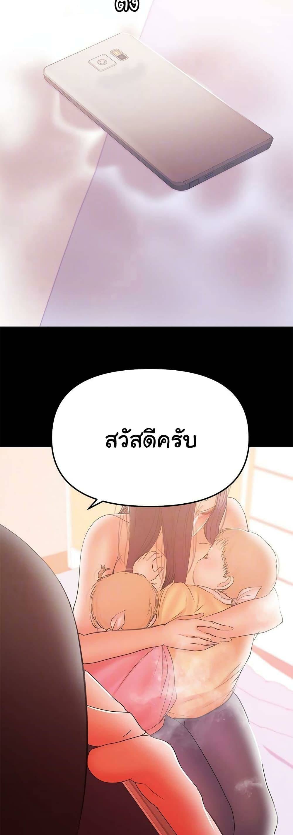 0021.jpg