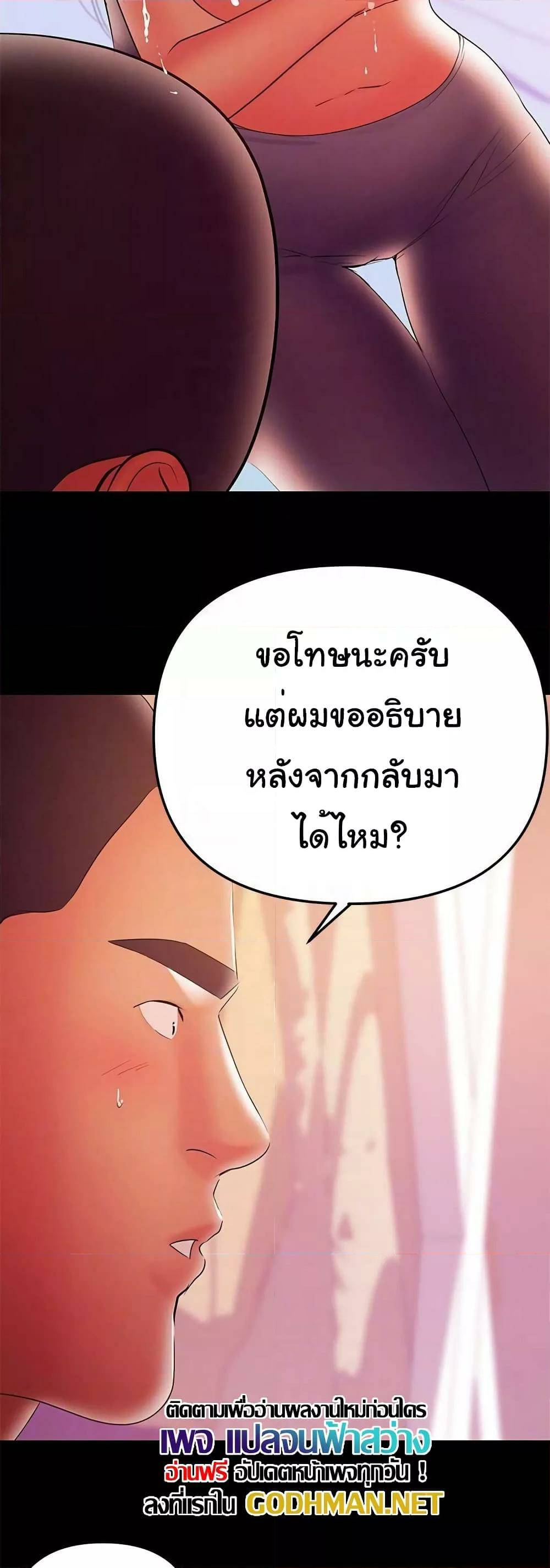 0030.jpg