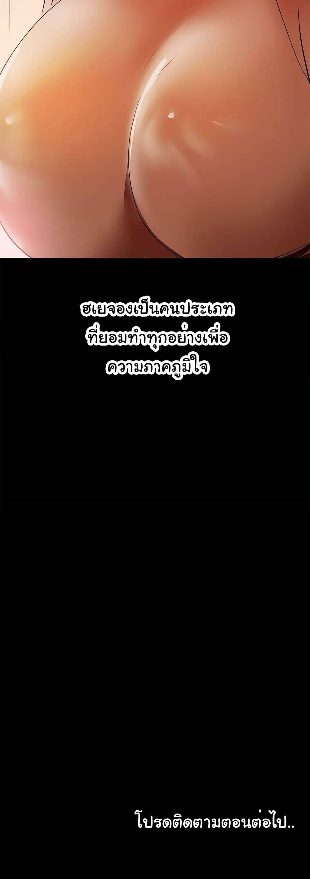 0050.jpg