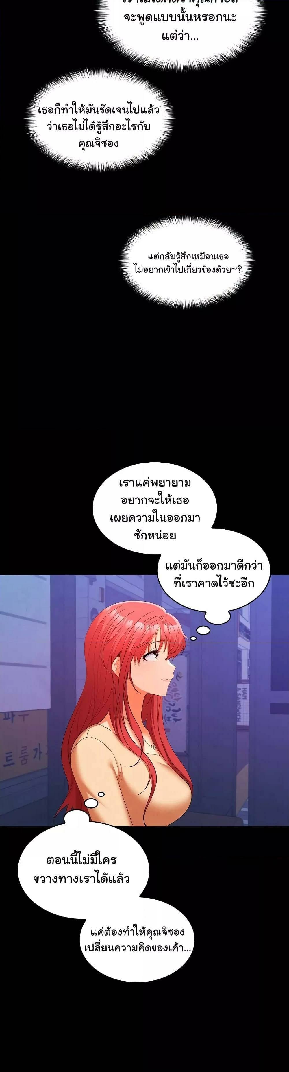 0016.jpg