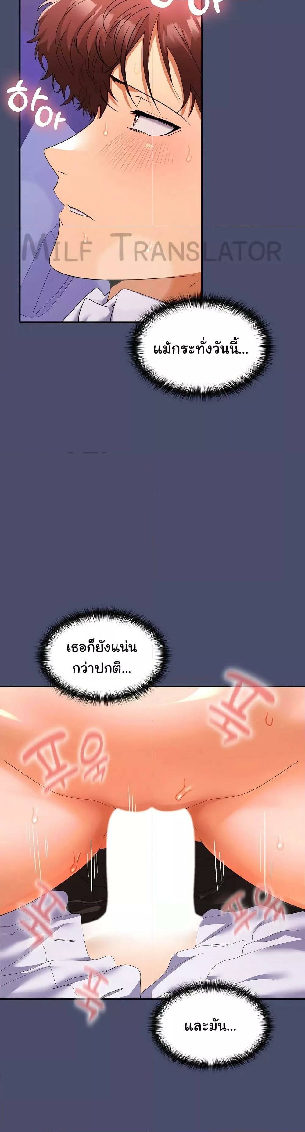 0029.jpg