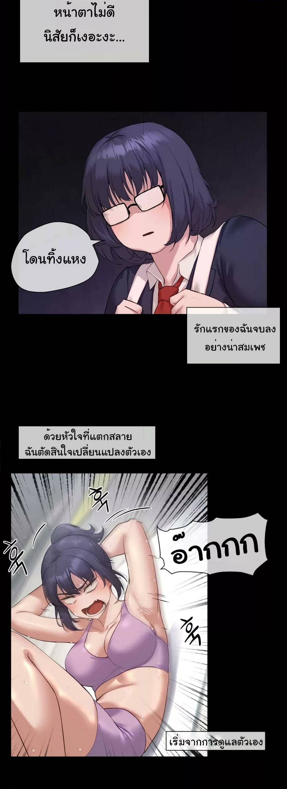 0021.jpg