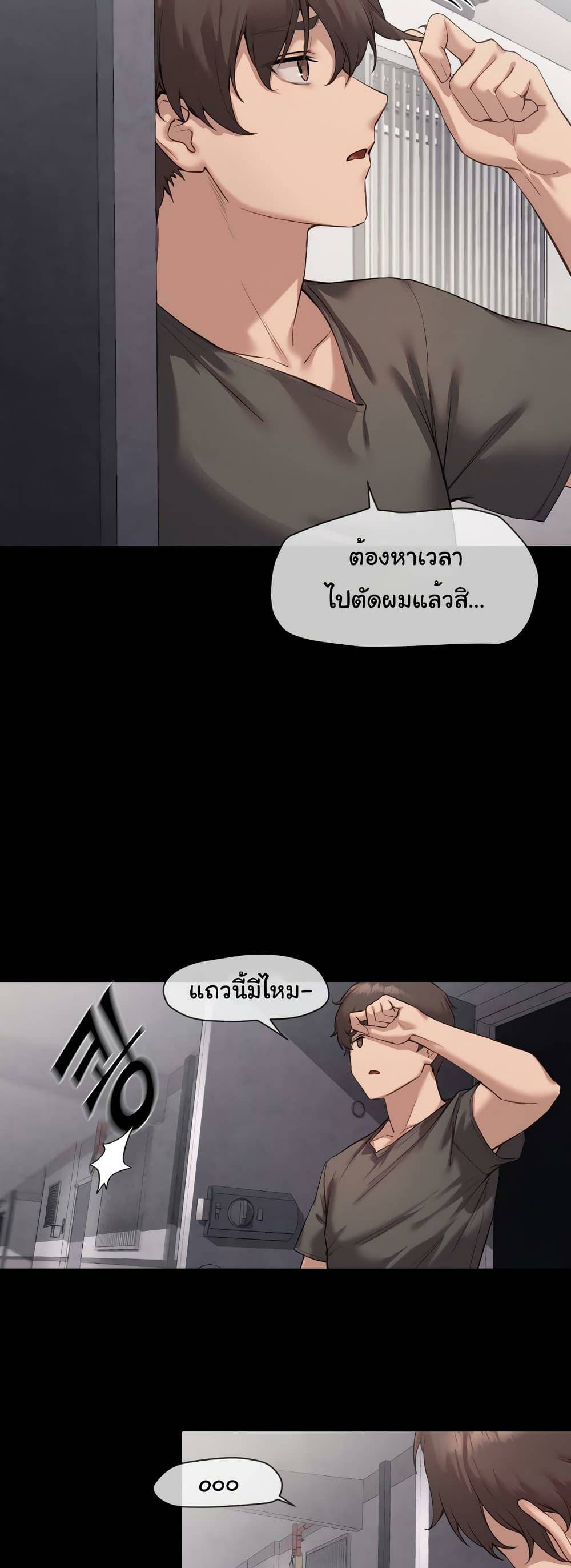 0025.jpg