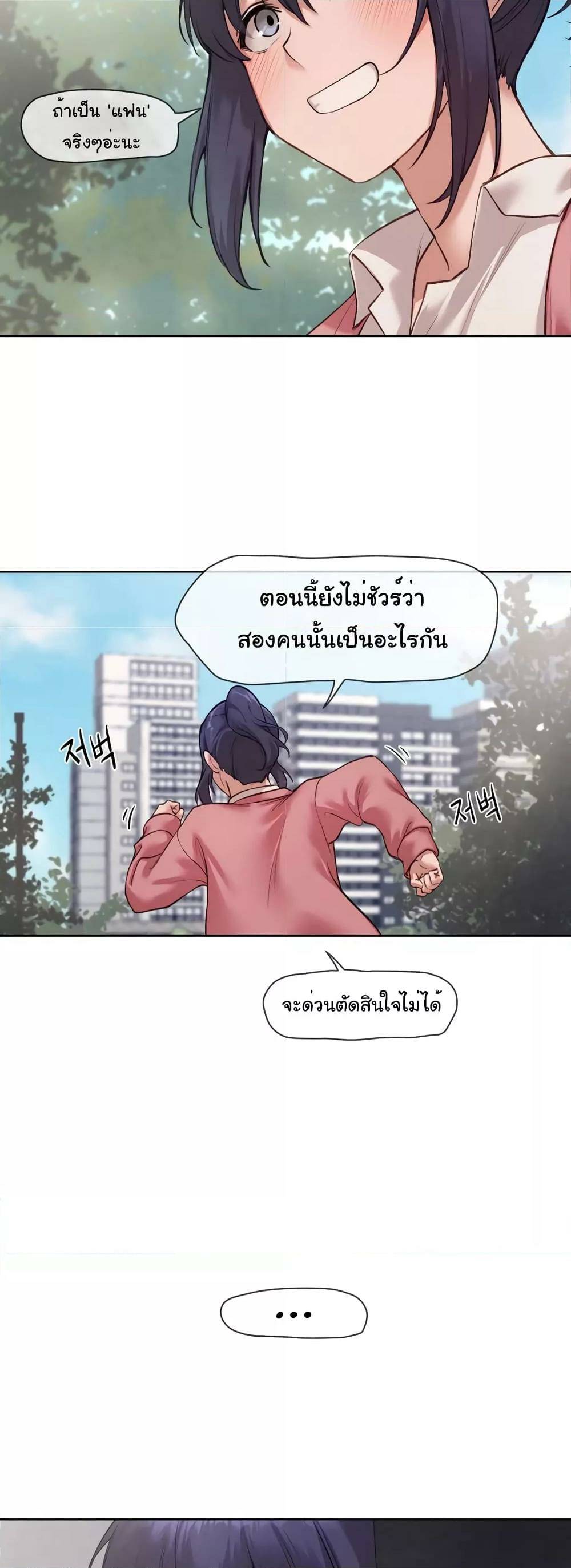 0030.jpg