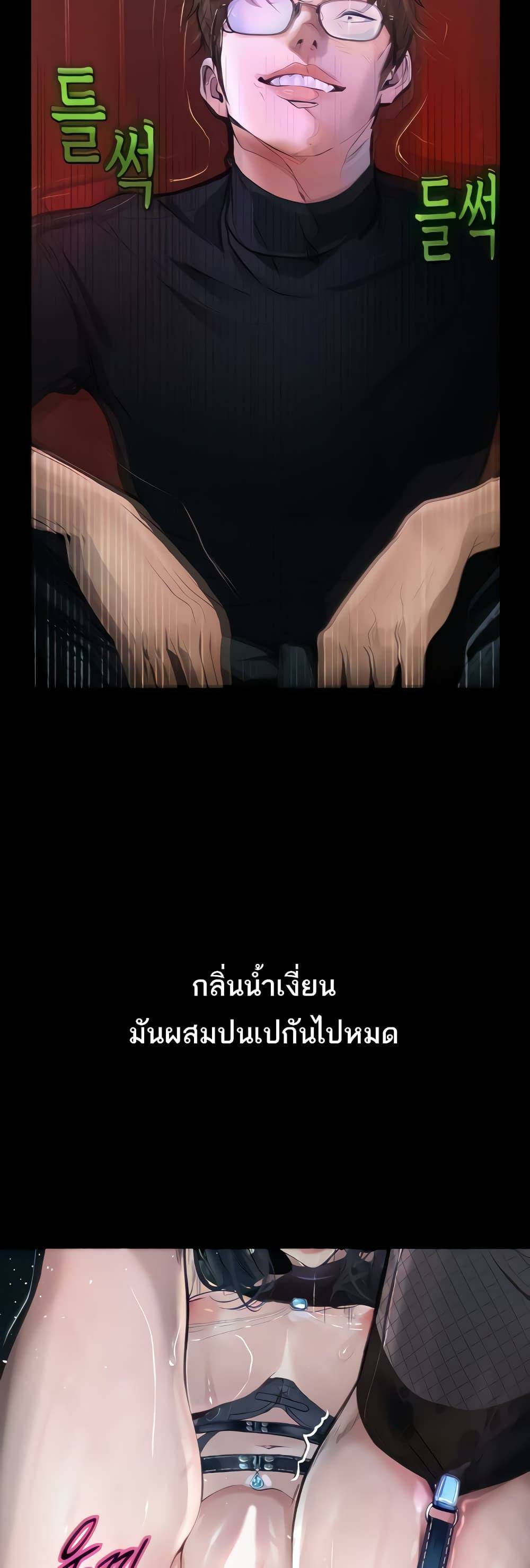 0014.jpg