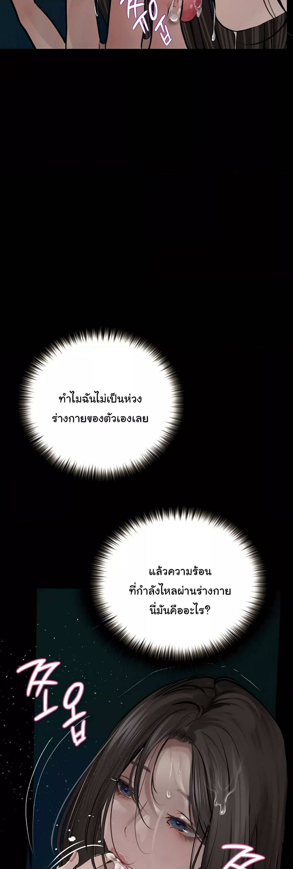 0030.jpg