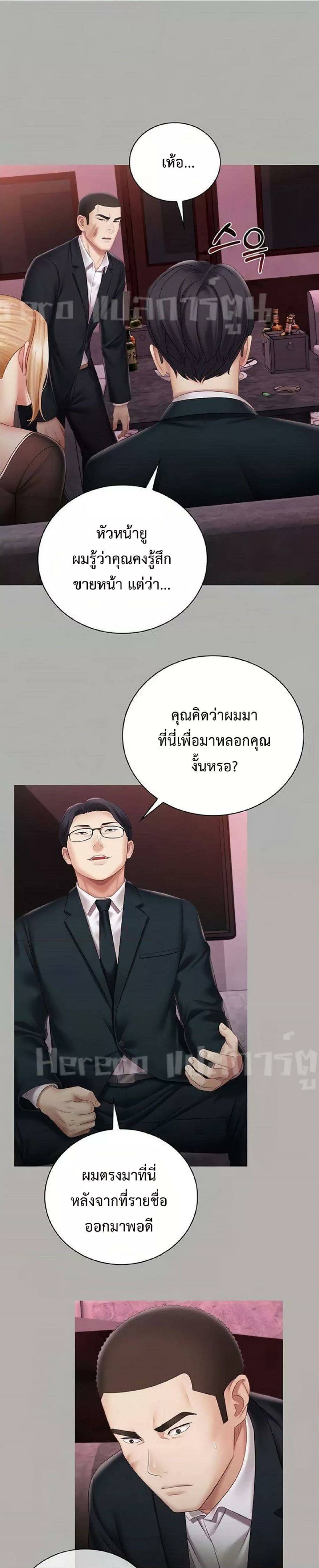 0016.jpg