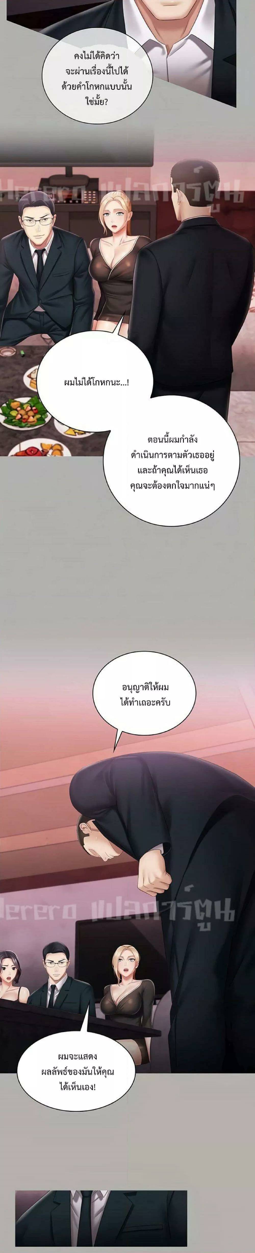 0021.jpg