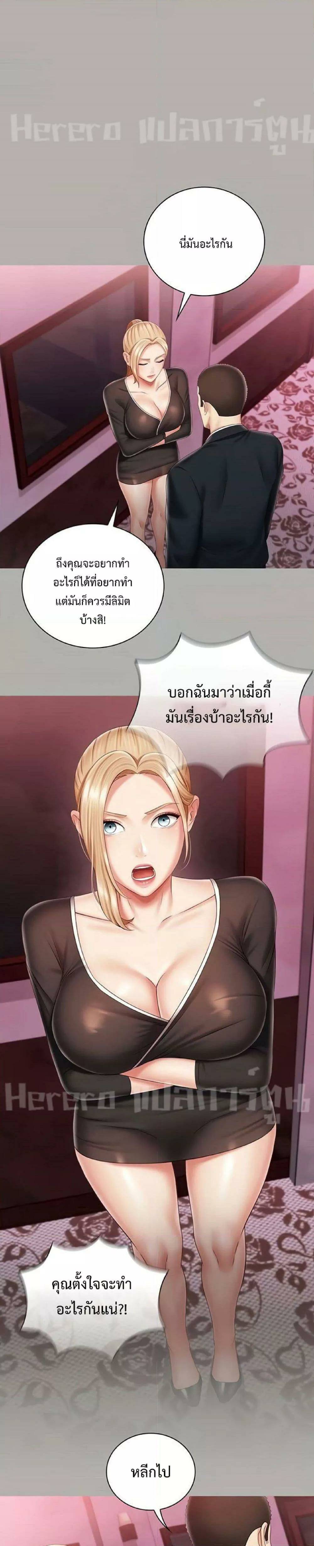 0024.jpg