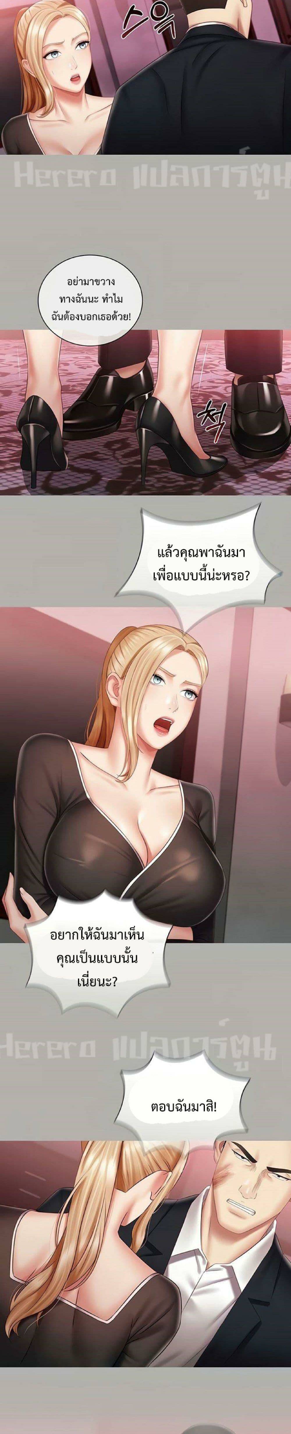 0025.jpg
