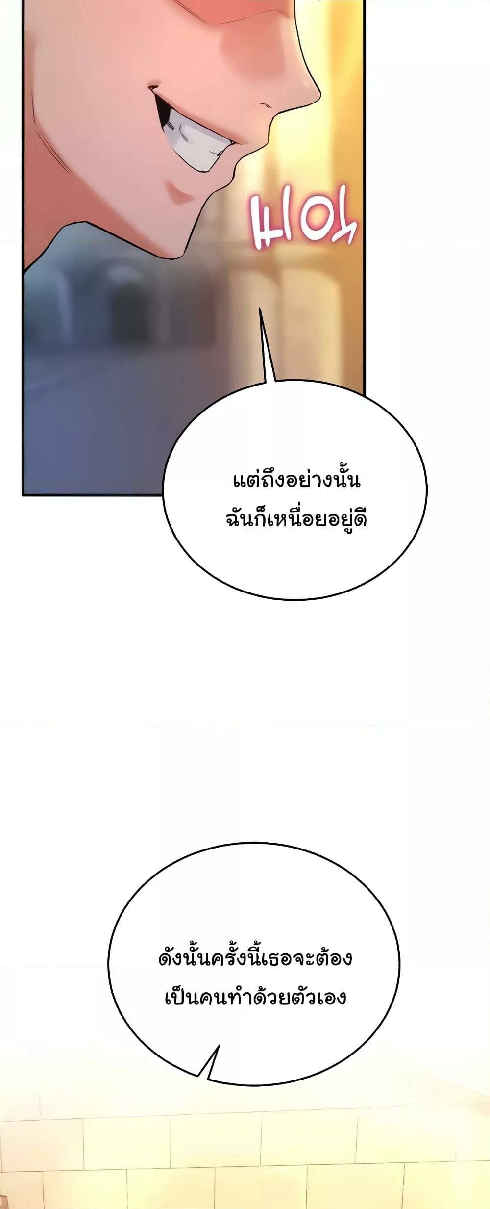 0069.jpg