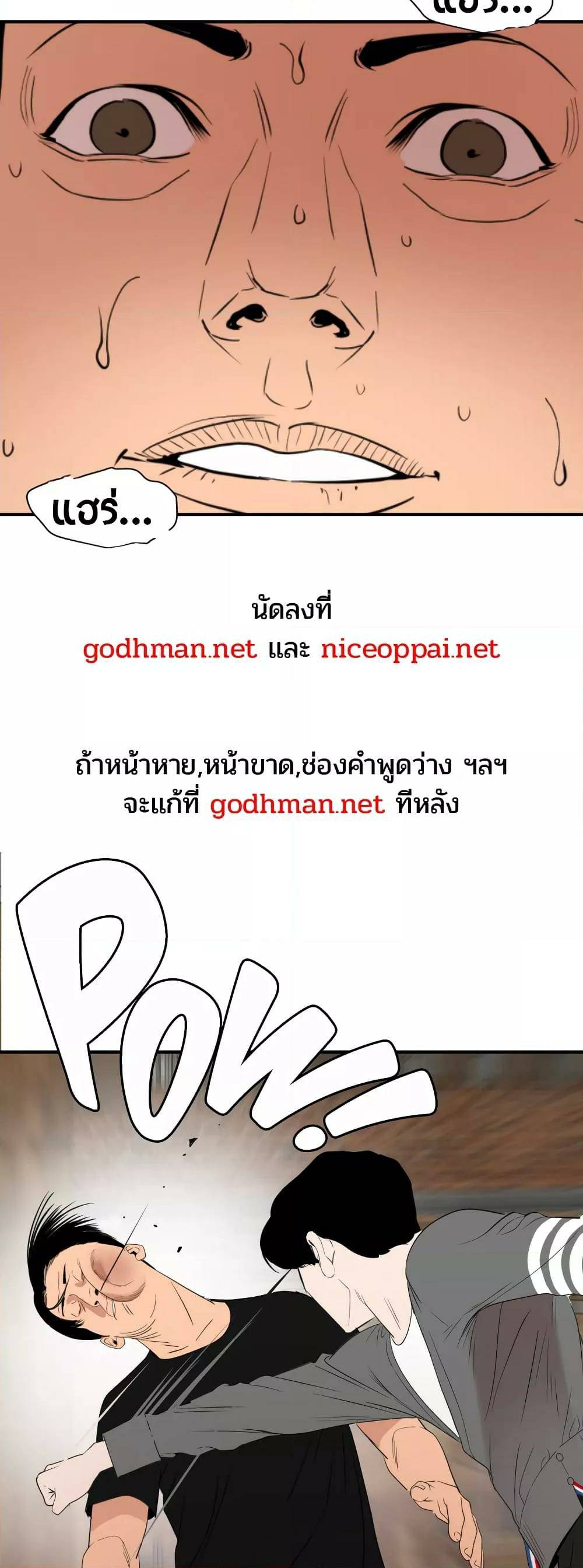 0012.jpg